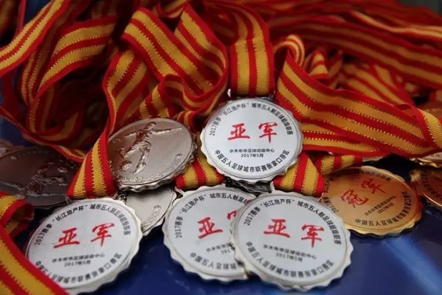 里程碑！尤文胜蒙扎夺队史意甲第1700胜